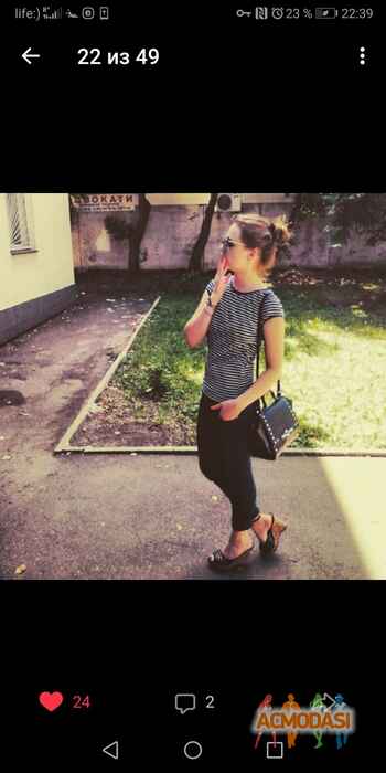 Мария Юривна Павлюк фото №1488175. Завантажено 15 Грудня 2019