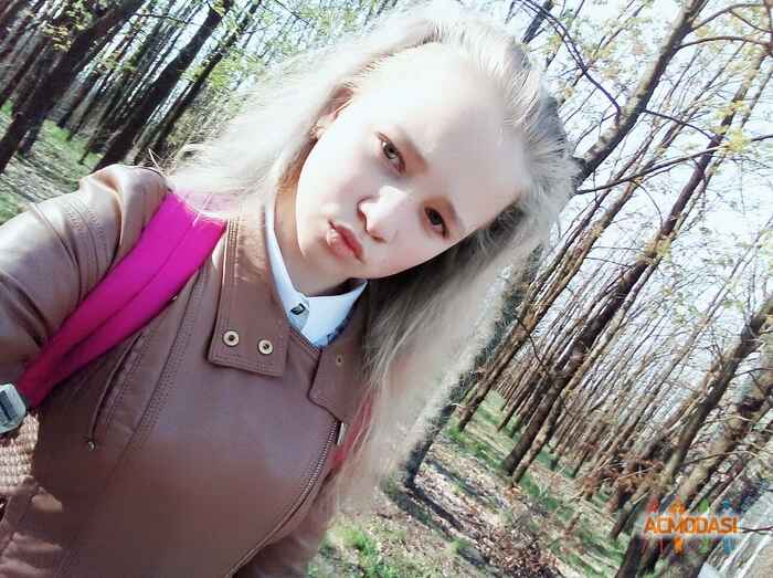 Софія Олександрівна Гусар фото №1467351. Завантажено 28 Жовтня 2019