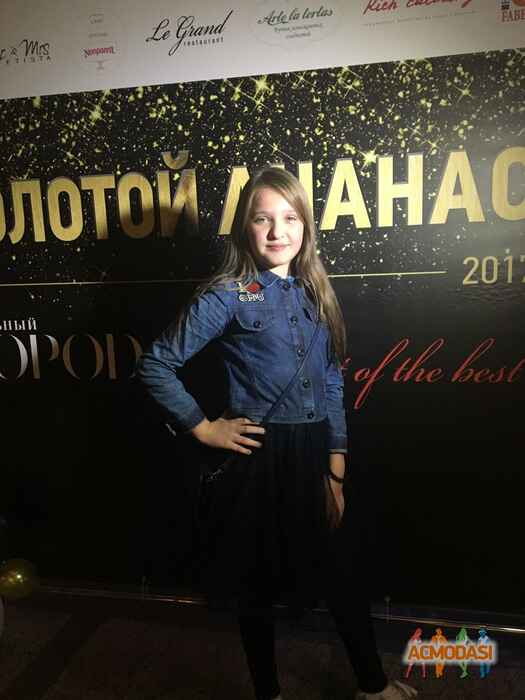 Доминика Дмитриевна Лукачёва фото №1195193. Завантажено 25 Лютого 2018