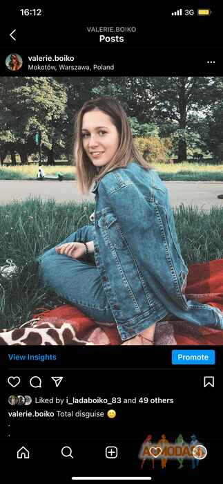 Lera  Boiko фото №1634000. Завантажено 13 Червня 2021