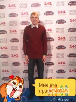 Костя  Новик фото №859379. Завантажено 08 Грудня 2015