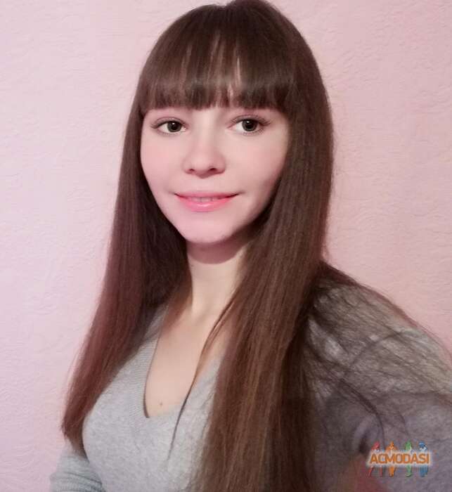 Мар