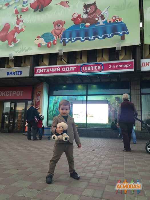 Кирилл  Ермаков фото №843376. Завантажено 21 Жовтня 2015