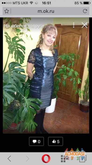 Наталья Анатольевна Миляева фото №1151084. Завантажено 10 Грудня 2017