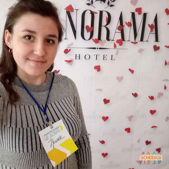 Ірина Федорівна Север