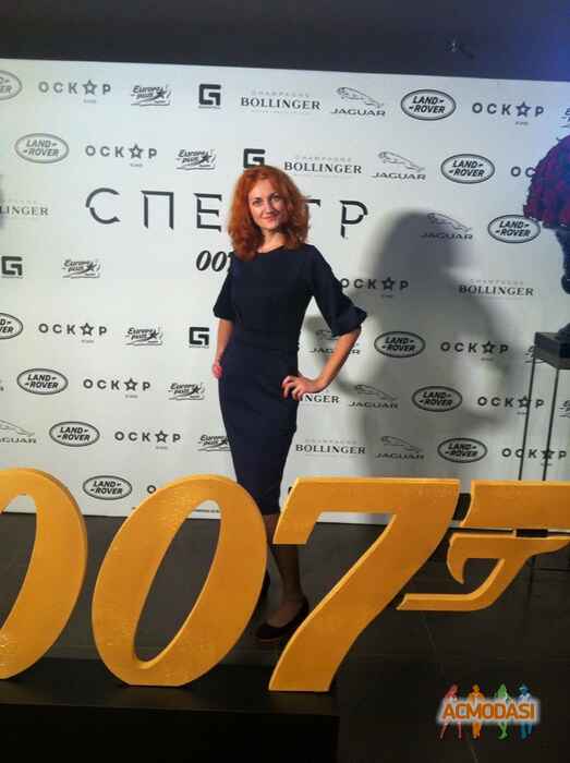 Наталия  Гераймович фото №879129. Завантажено 09 Лютого 2016