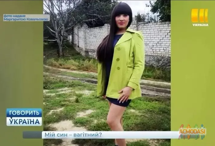 Маргарита  Ковальова фото №1742953. Завантажено 13 Травня 2025