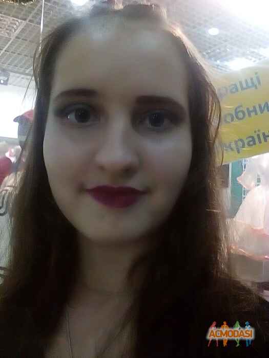 Магдалина Юріївна Шрам фото №1183469. Завантажено 10 Лютого 2018