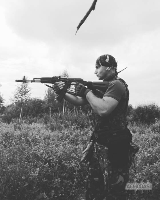 Elgeron  Games фото №1706558. Завантажено 18 Лютого 2023