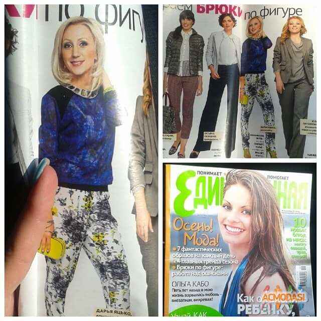 Дарья Владимировна Яцько фото №1067465. Завантажено 16 Червня 2017