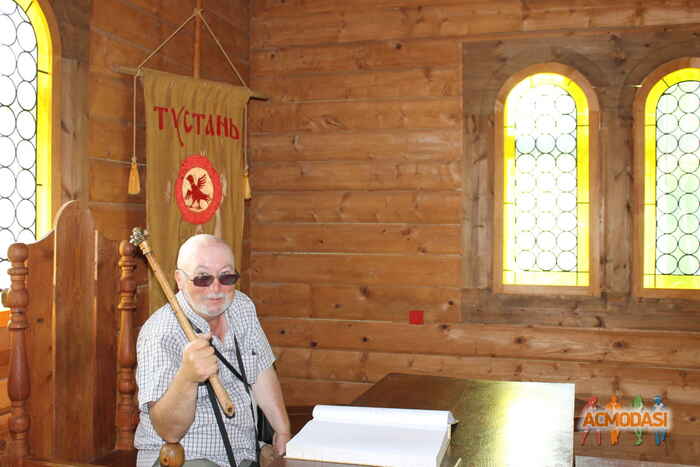 Євген Вікторович Марценюк фото №1015231. Завантажено 02 Лютого 2017