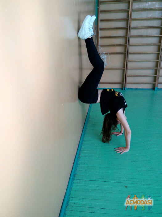 Задоя Ірина Валеріївна фото №981006. Завантажено 05 Листопада 2016