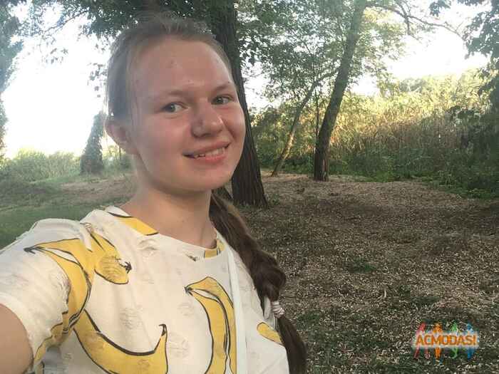 Олеся Бондарева Юрьевна фото №1180121. Завантажено 05 Лютого 2018