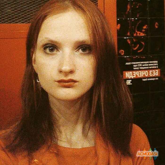 Анастасия Станиславовна Ернеева фото №1330479. Завантажено 30 Листопада 2018