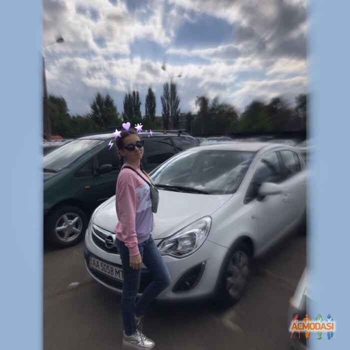 Маша Денисовна Постникова фото №1299322. Завантажено 29 Вересня 2018