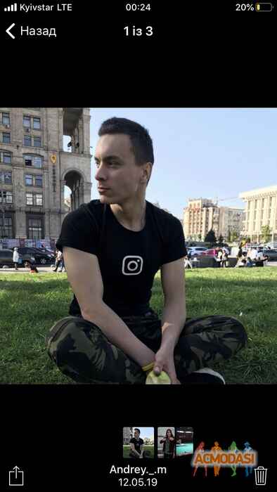 Андрій Русланович Макарчук фото №1476127. Завантажено 15 Листопада 2019
