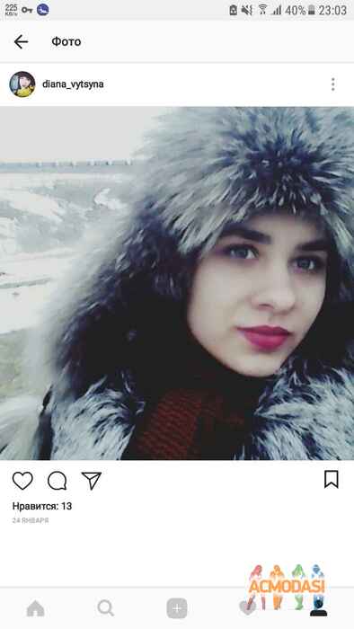 Diana  Vytsyna фото №1132840. Завантажено 08 Листопада 2017