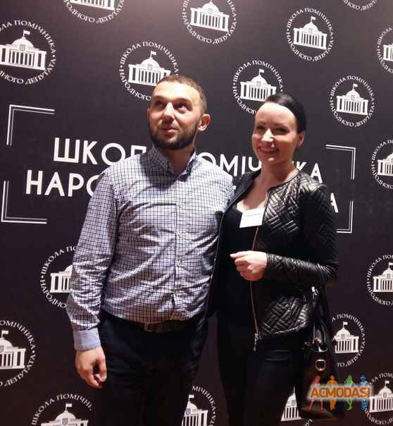 Екатерина Виталиевна Волощук фото №907340. Завантажено 06 Травня 2016