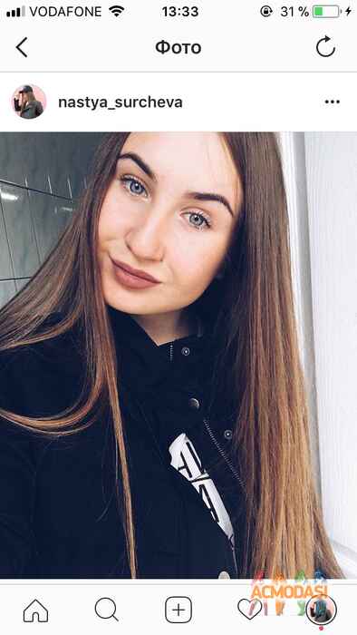 Настя Ивановна Сурчева фото №1231061. Завантажено 14 Травня 2018