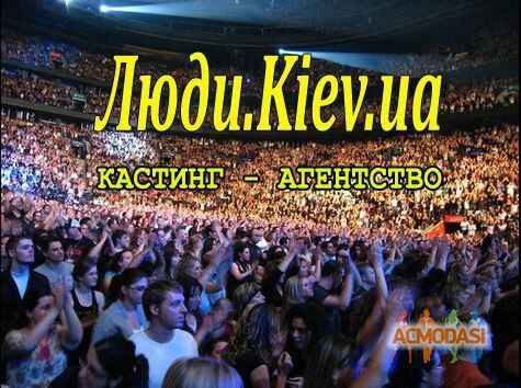 Кирилл  Величко фото №840225. Завантажено 10 Жовтня 2015