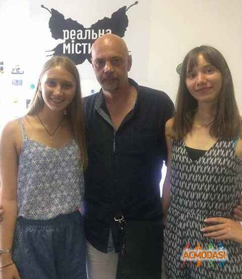 ксенія русланівна гордіяш фото №1107839. Завантажено 22 Вересня 2017