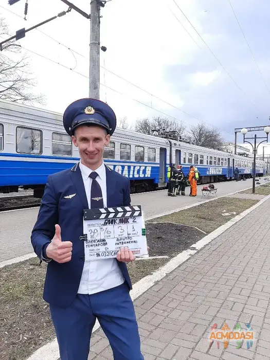 Віталій Миколайович Трикоз фото №1752128. Завантажено 25 Січня 2026