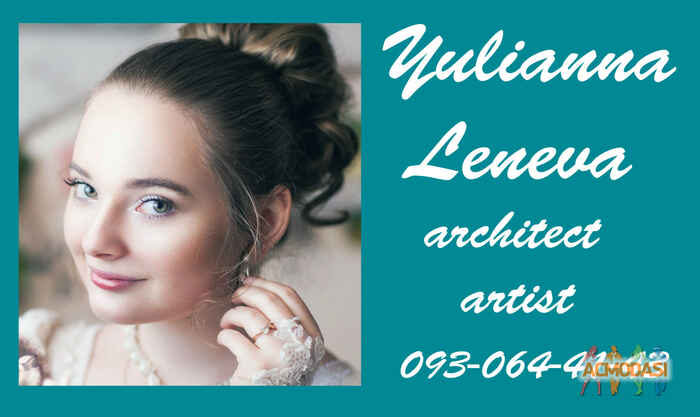 Юлианна  Ленева фото №1152956. Завантажено 14 Грудня 2017