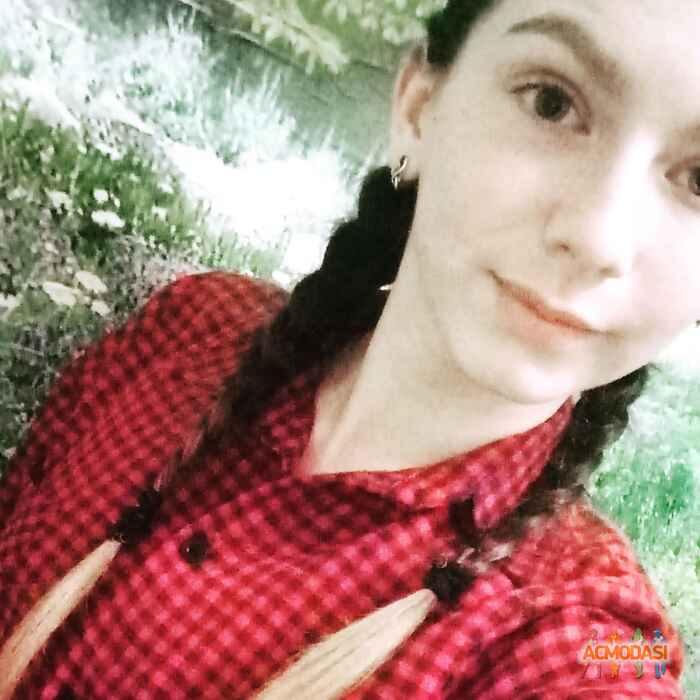 Анна Валентинівна Дяченко фото №1189027. Завантажено 17 Лютого 2018