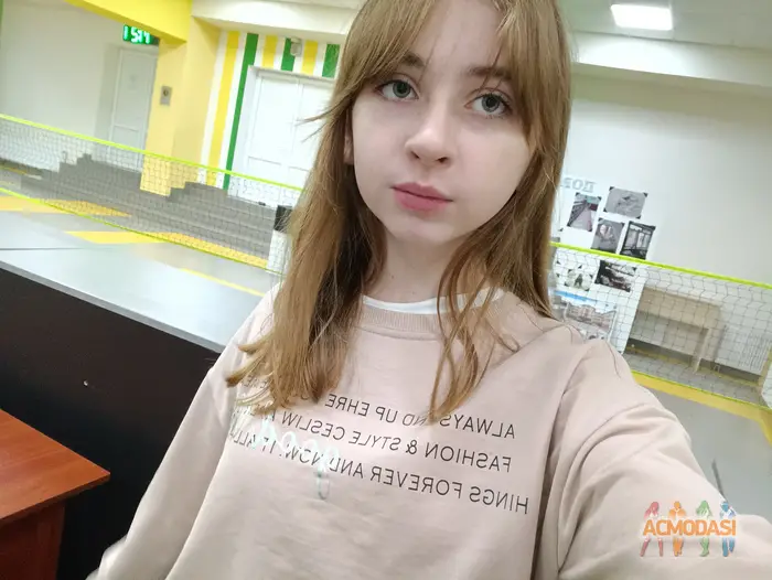 Каріна  Нарцева фото №1749296. Завантажено 07 Листопада 2025