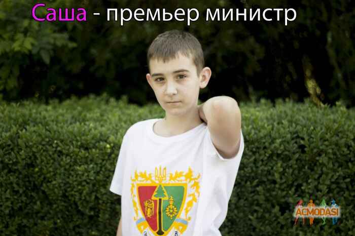 Олександр Леонідович Мелешко фото №931637. Завантажено 13 Липня 2016