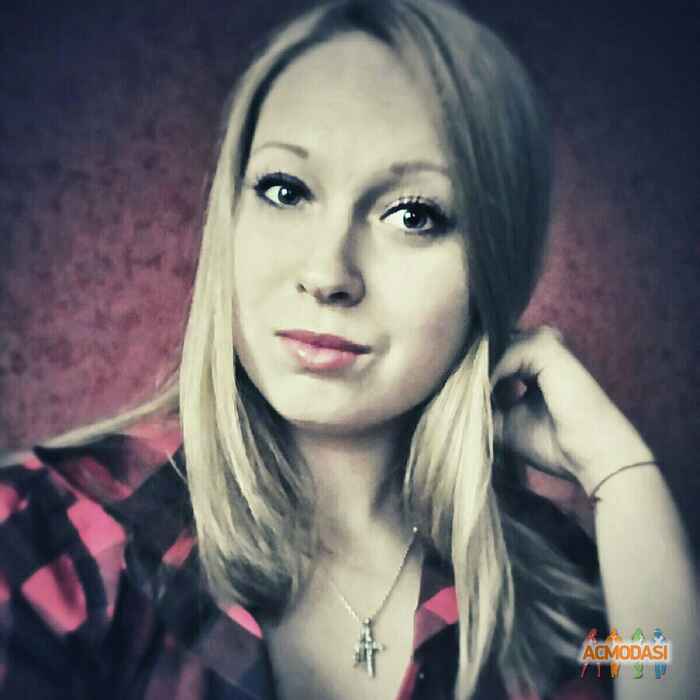 Алина Александровна Белоус фото №978877. Завантажено 31 Жовтня 2016