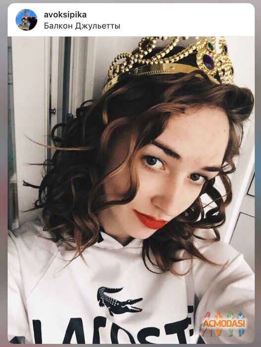 Екатерина Алексеевна Писковая фото №1431809. Завантажено 05 Серпня 2019