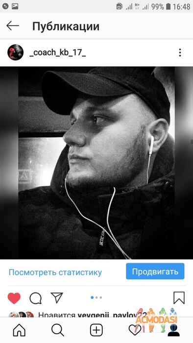 Богдан Валерьевич Шупик фото №1462784. Завантажено 18 Жовтня 2019