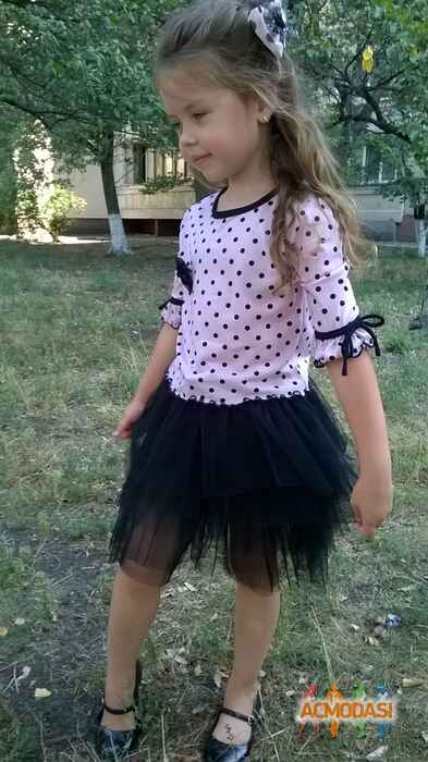 Дар