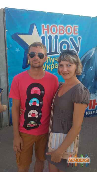 Ігор Сергійович Коварда фото №1161100. Завантажено 07 Січня 2018