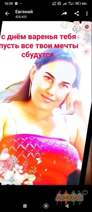 Инна  Ткалич фото №1748566. Завантажено 14 Жовтня 2025