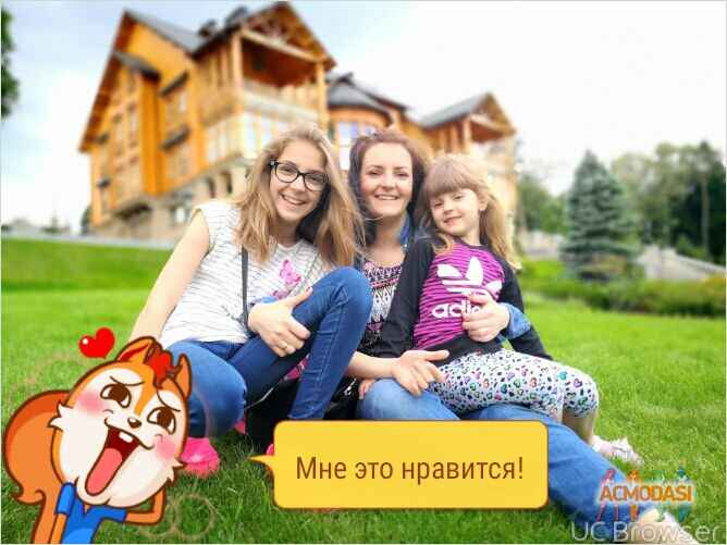 Таня  Колесникова фото №1082796. Завантажено 24 Липня 2017