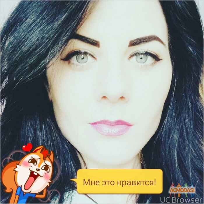 Ольга Ивановная Савко фото №1174781. Завантажено 29 Січня 2018