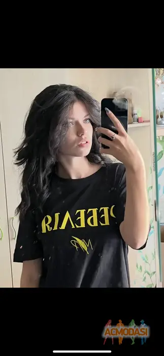 Дар