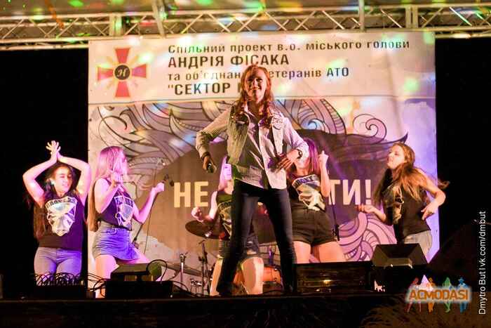 Дар`я Ігорівна Бойко фото №1044780. Завантажено 19 Квітня 2017