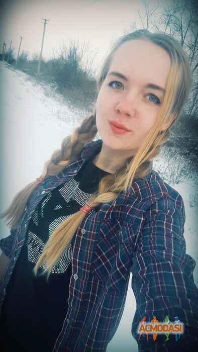 Валерия Евгенивна Смишко фото №1191195. Завантажено 20 Лютого 2018