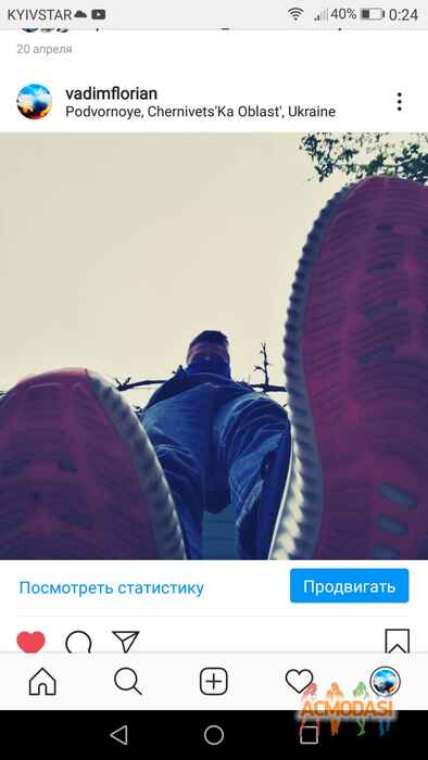Вадим Вячеславович Флорян фото №1543765. Завантажено 30 Червня 2020
