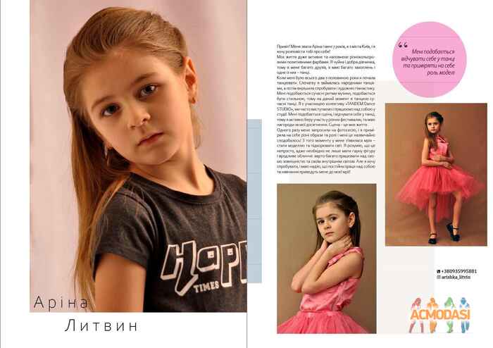 Natalie   фото №1518720. Завантажено 13 Березня 2020