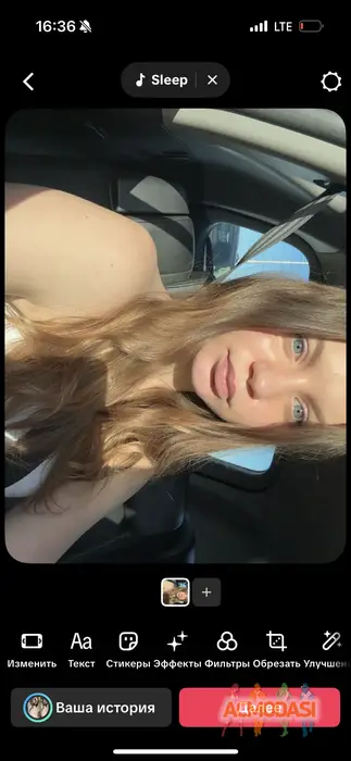 Варвара  Геращенко фото №1748627. Завантажено 16 Жовтня 2025