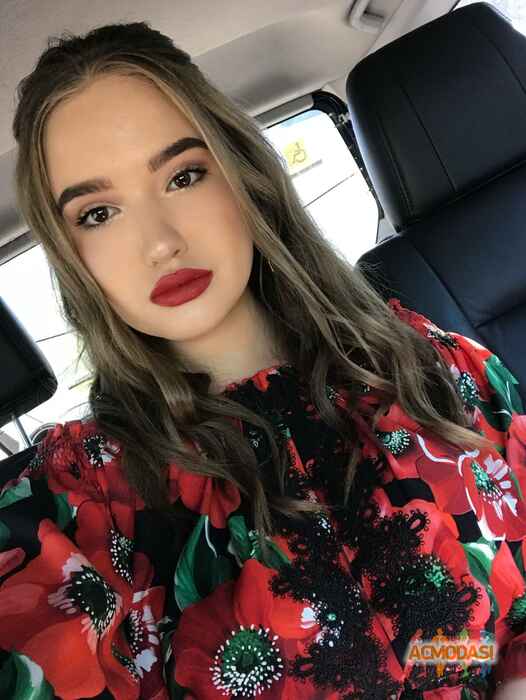 Амалія Олегівна Петрушина фото №1482255. Завантажено 30 Листопада 2019