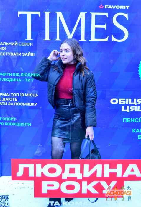 Ольга Олександрівна Дворник фото №1500774. Завантажено 24 Січня 2020