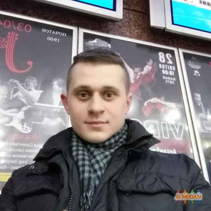 Олександр Сергійович Сердюков фото №1531202. Завантажено 20 Травня 2020