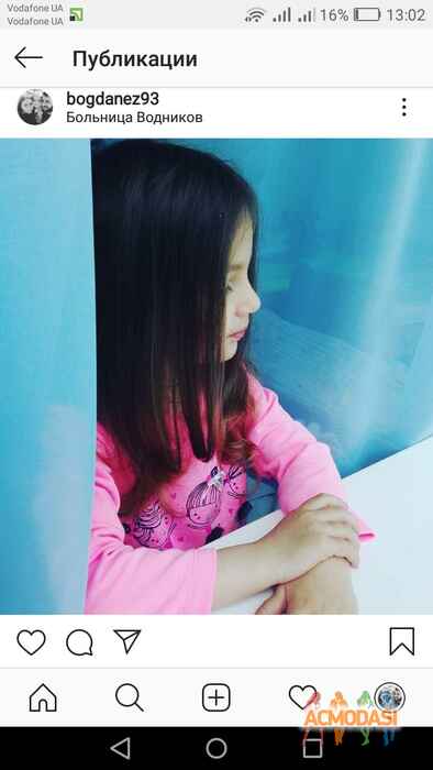 Марі Юсіф Гейдерлі фото №1535074. Завантажено 02 Червня 2020