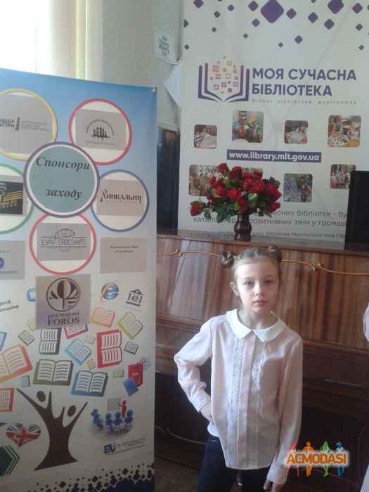 Одностеблець Ілона Володимирівна фото №1312903. Завантажено 26 Жовтня 2018