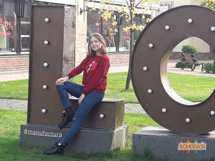 Ангелина Руслановна Казора фото №1333312. Завантажено 05 Грудня 2018